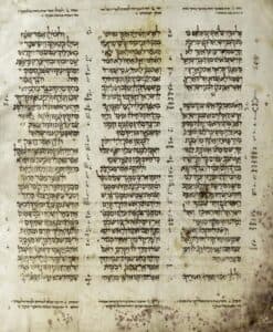 Hebrew Bible manuscript page from the Aleppo Codex